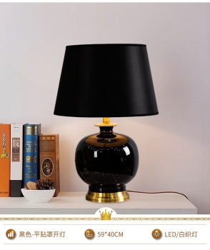 Đèn ngủ hiện đại trẻ chung trang trí DNAA 078