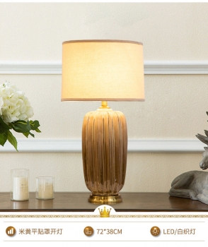 Đèn bàn gốm trang trí nội thất DNAA 080