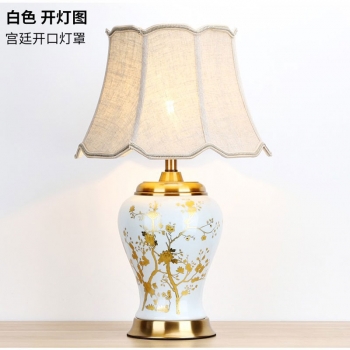 Đèn bàn phòng khách ấn tượng, tinh tế DNAA 085