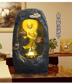 Thác nước phật bà quan tâm TNA 006