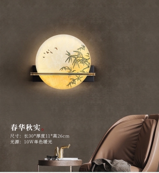 Tranh đèn tường trang trí nội thất độc đáo TD 009